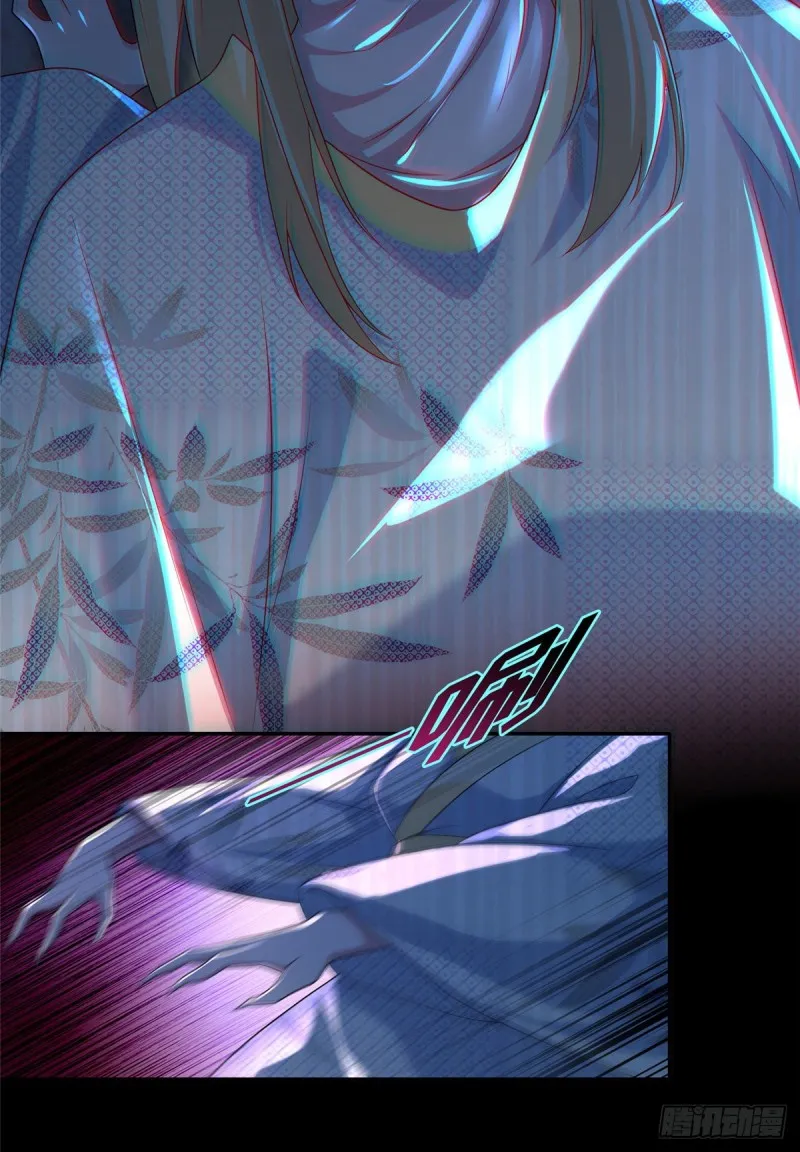 149 第27页