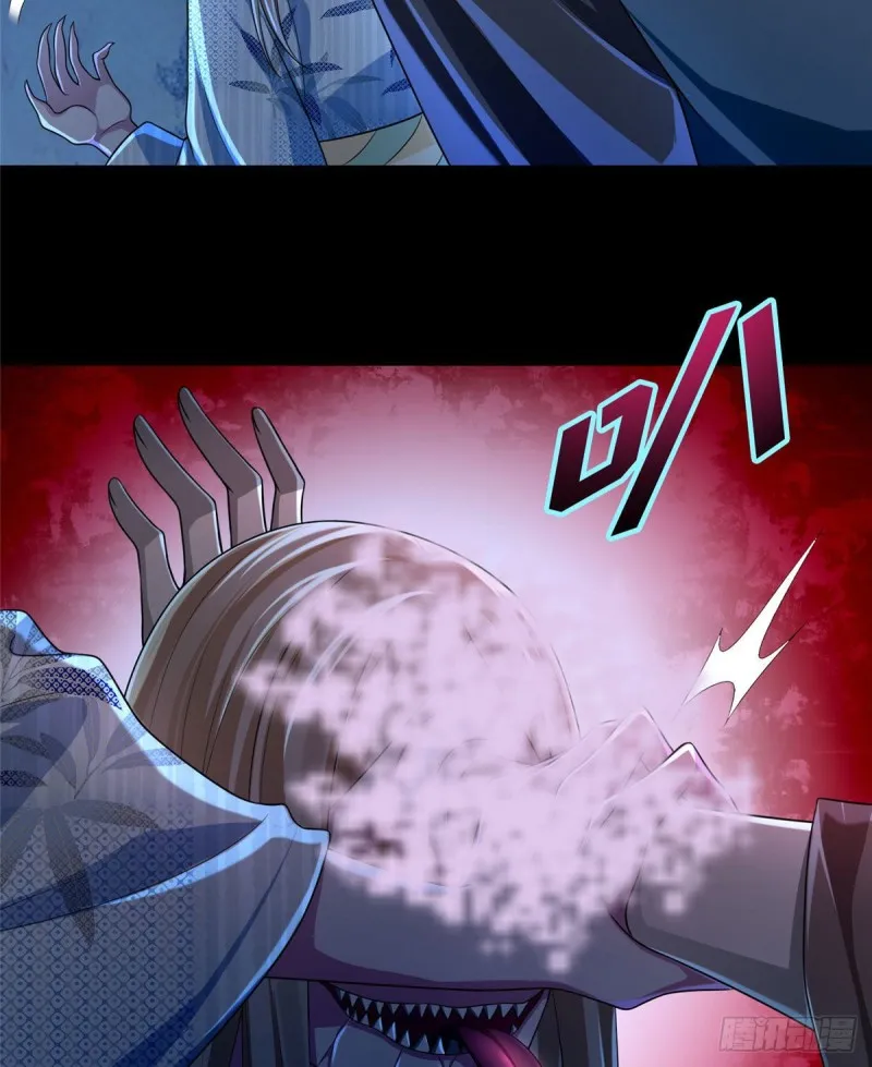 149 第32页