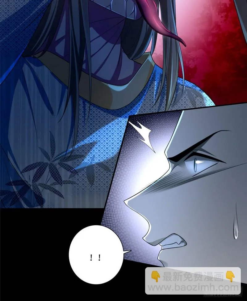 149 第33页