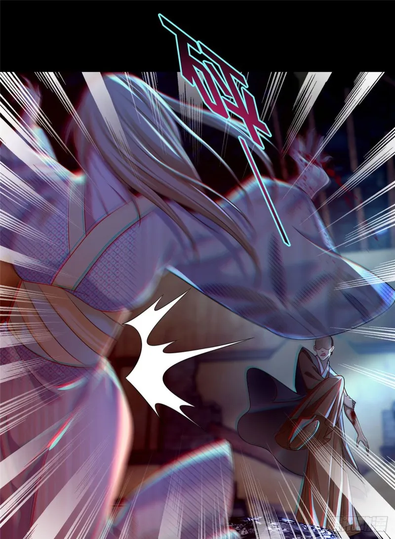 149 第34页