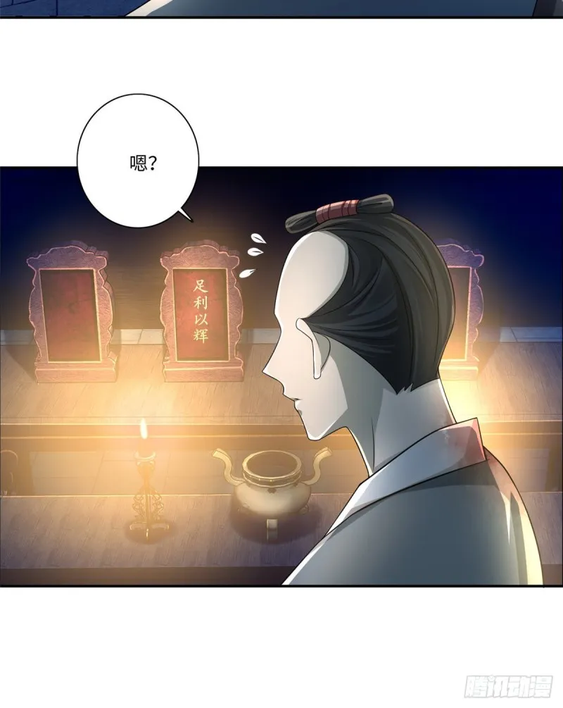 151 第22页