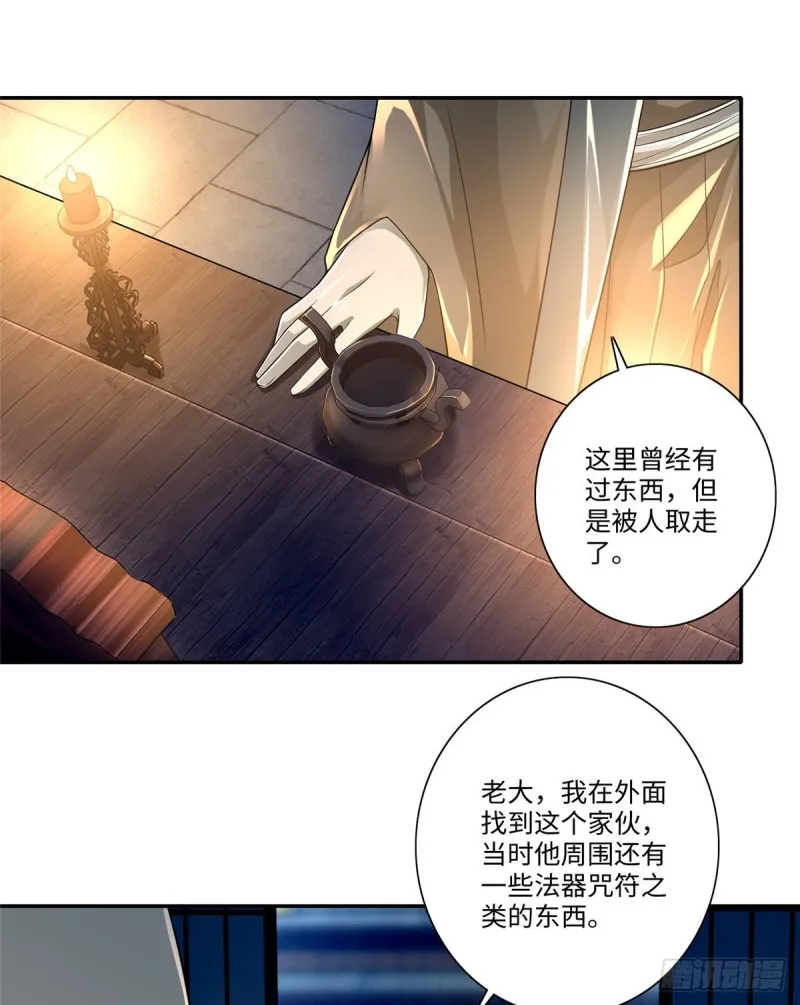 151 第24页