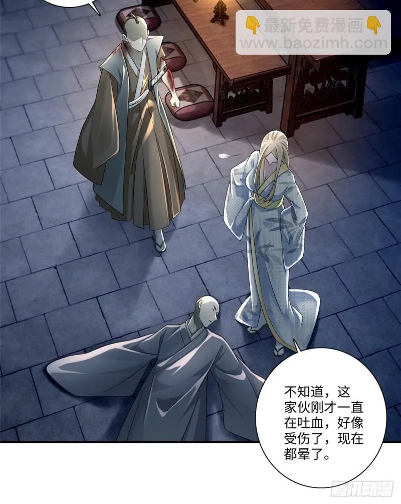 151 第26页