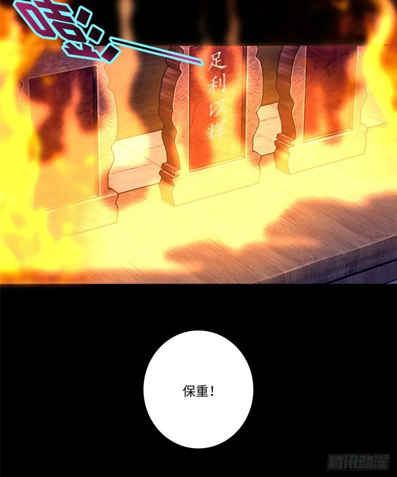 151 第39页