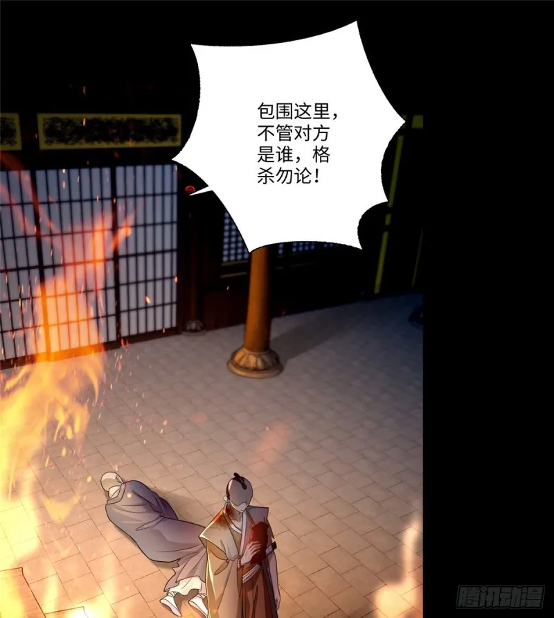151 第40页