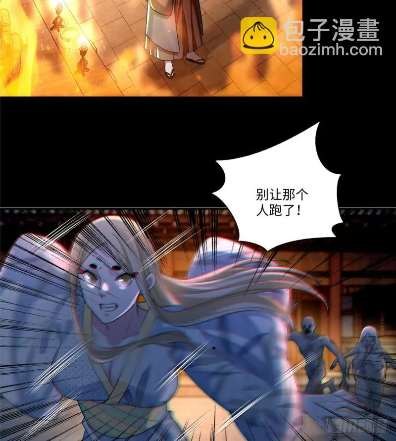 151 第41页
