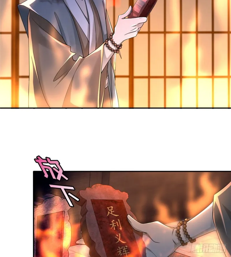 151 第43页