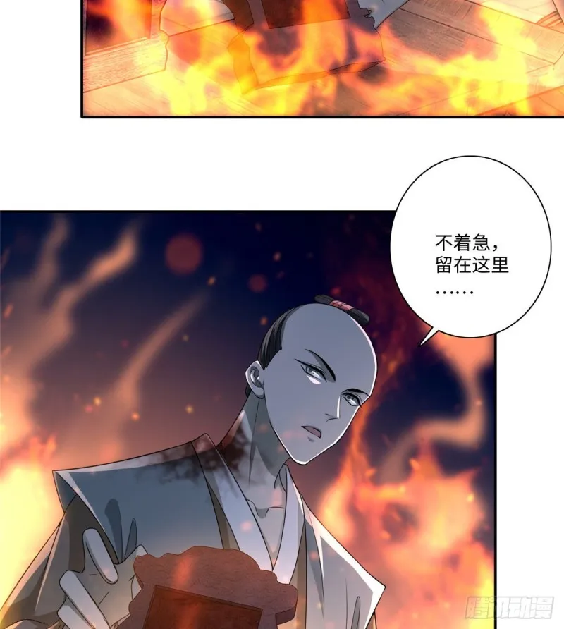 151 第44页