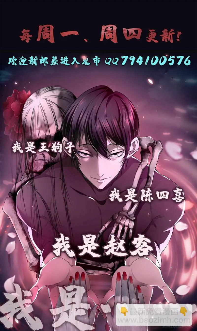 151 第47页