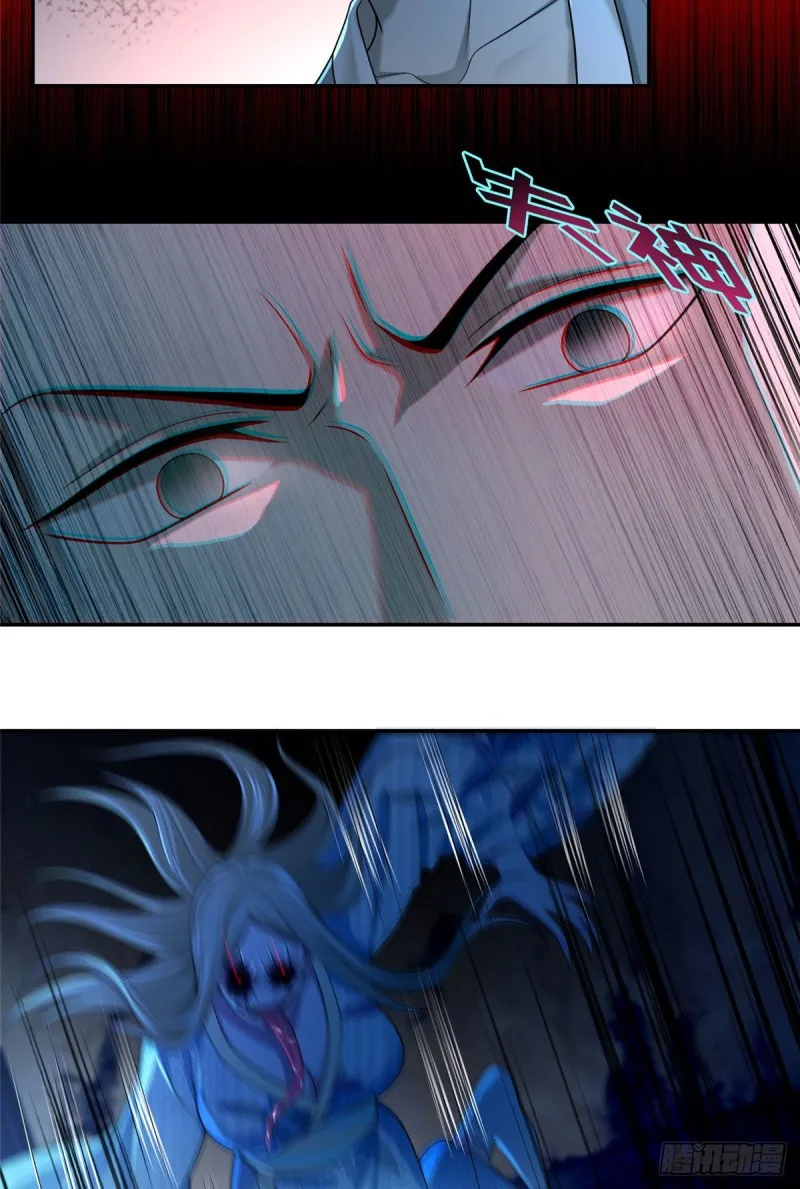 150 第4页