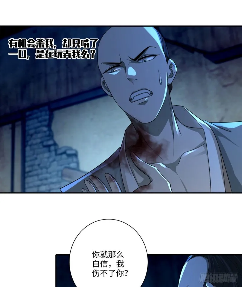150 第12页