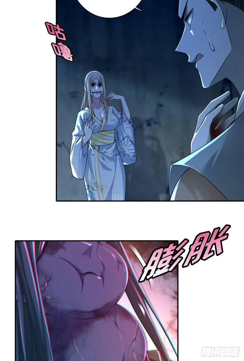 150 第13页
