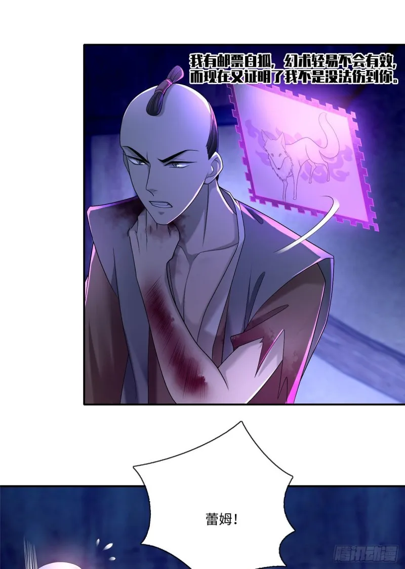 150 第17页
