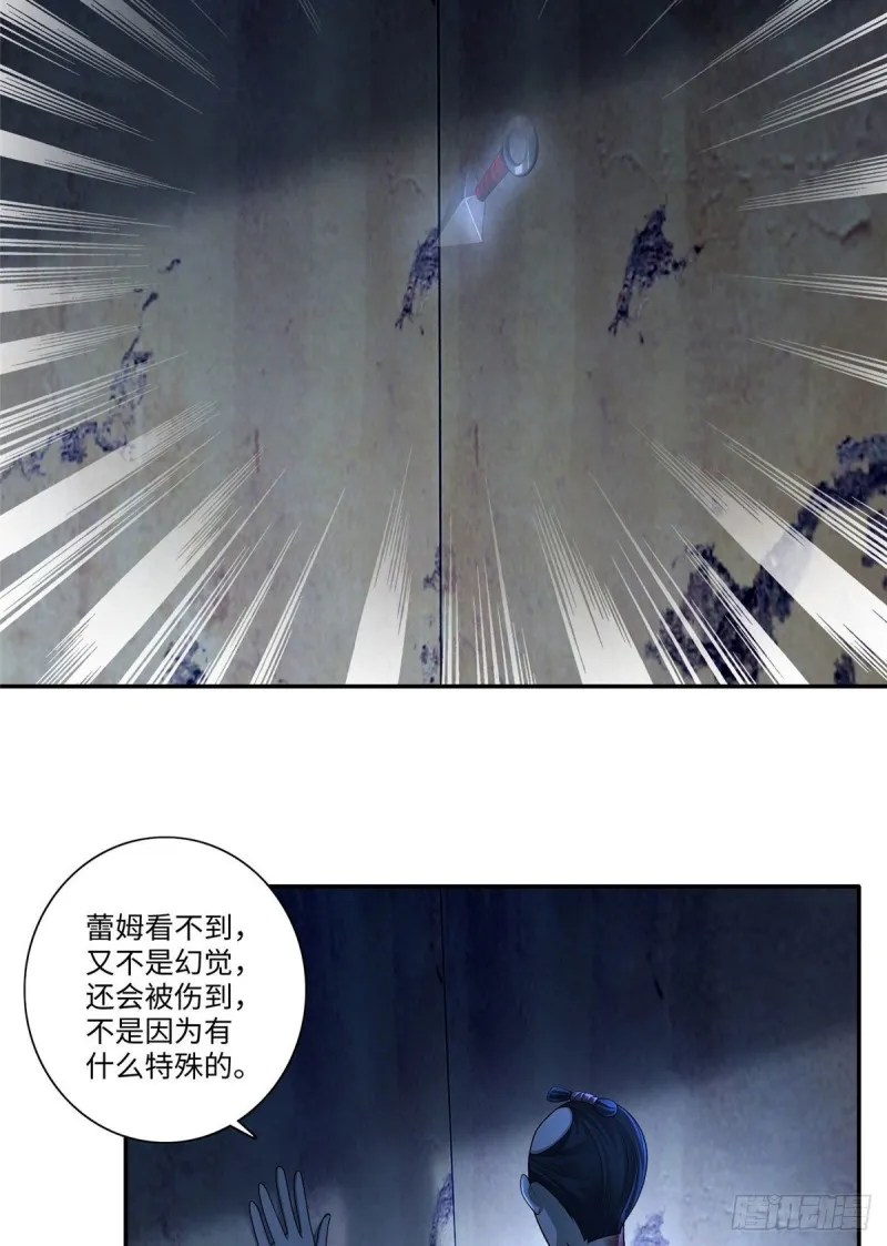 150 第20页