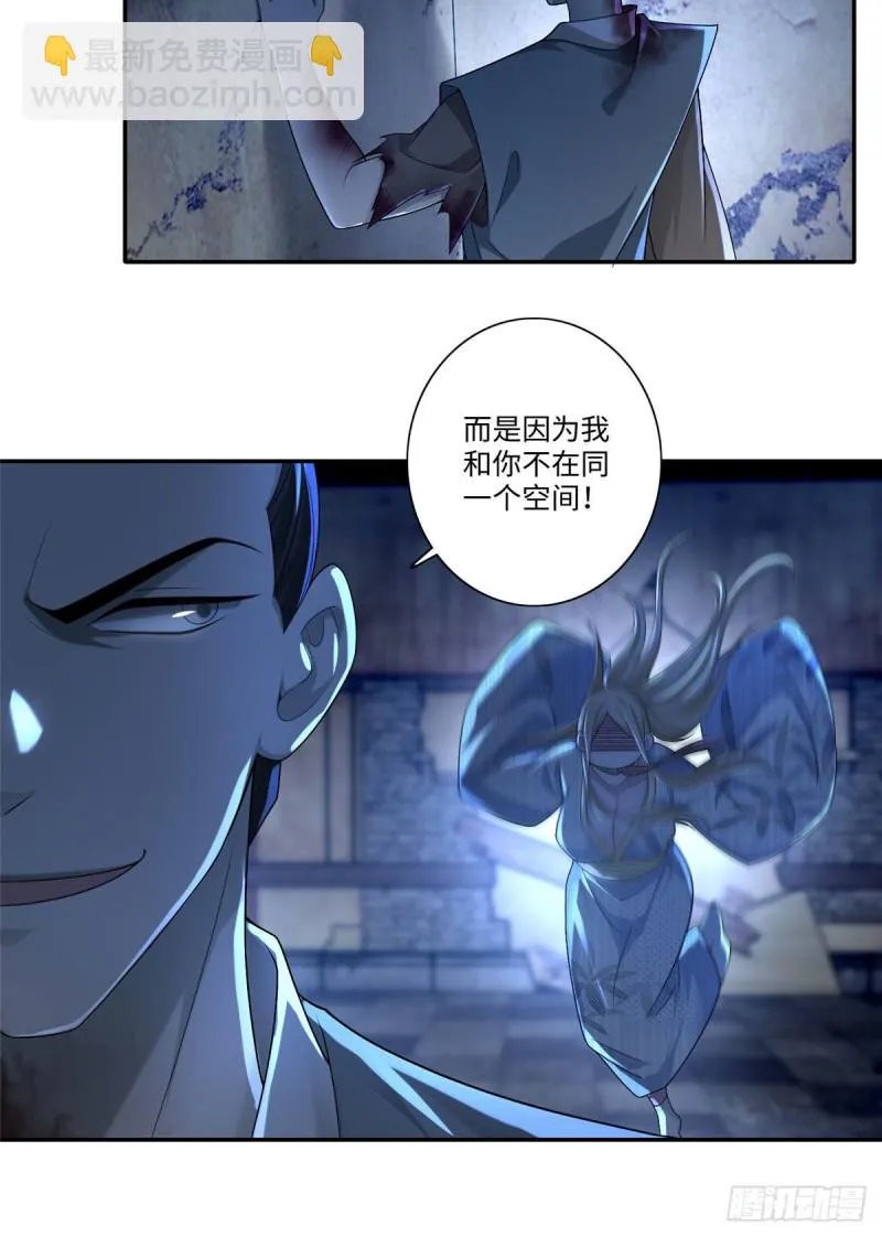 150 第21页