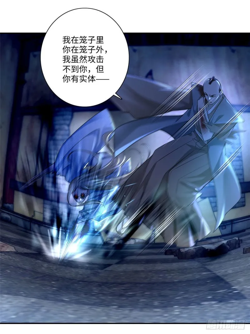 150 第22页