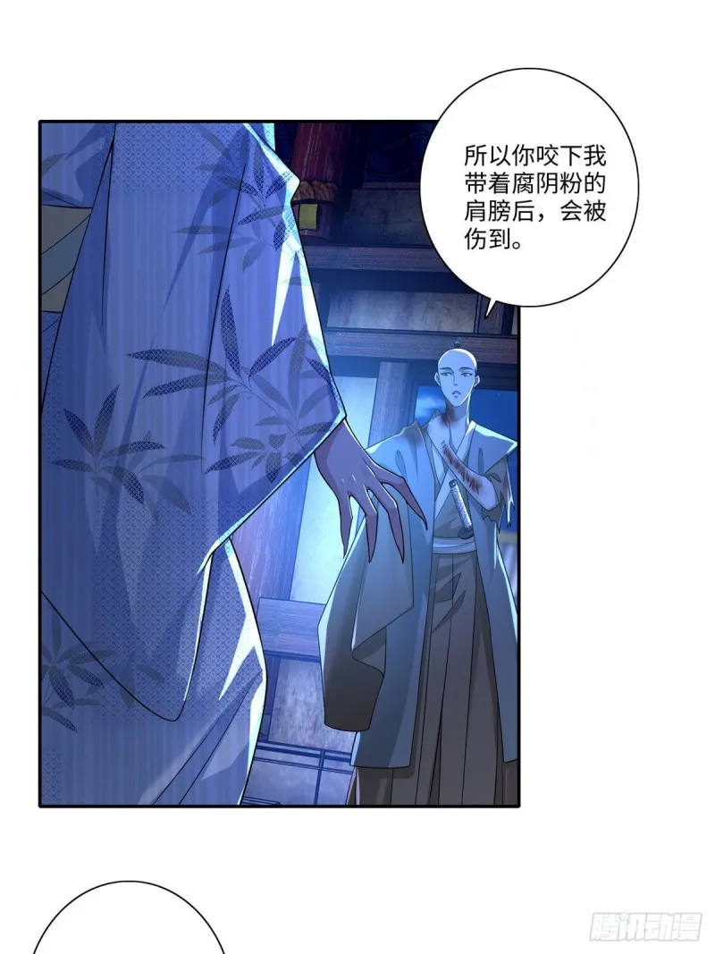150 第23页