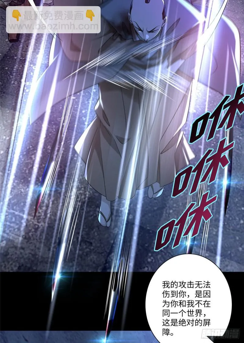 150 第25页
