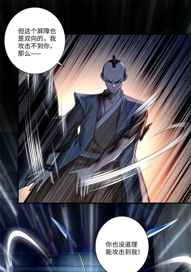 150 第27页