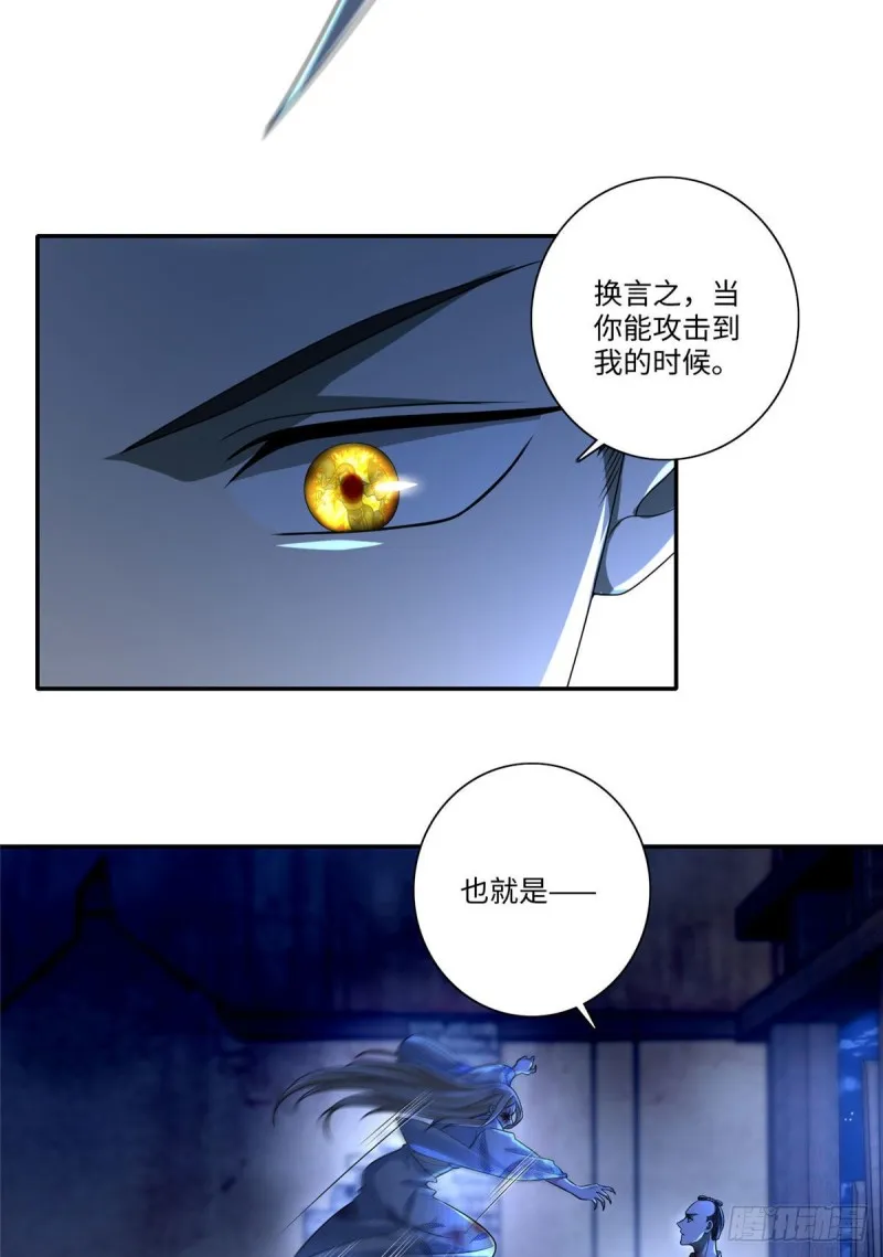 150 第30页