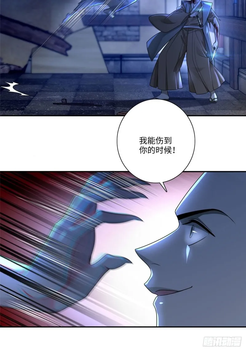 150 第31页