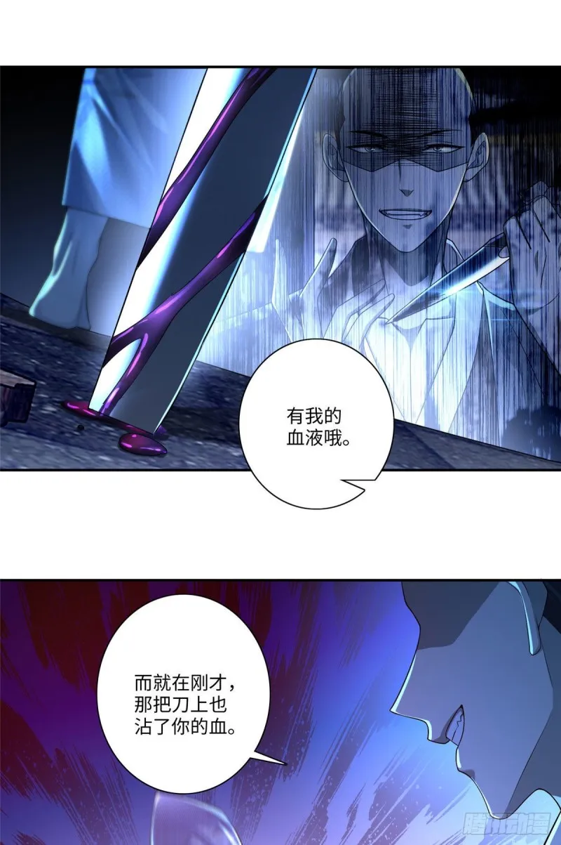 150 第36页