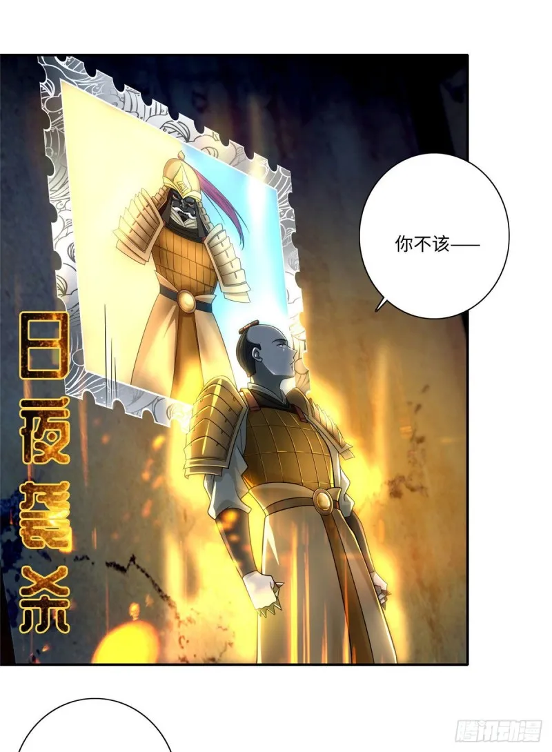 150 第41页