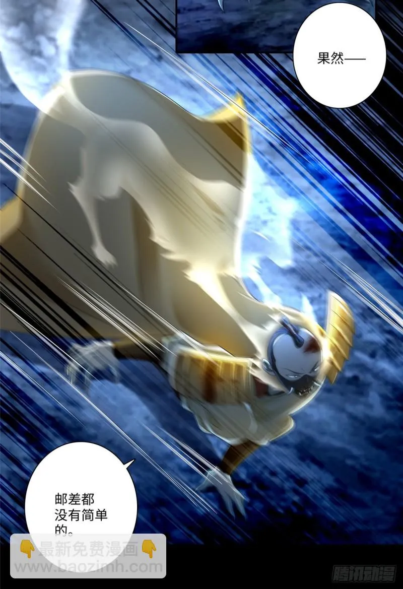 153 第10页