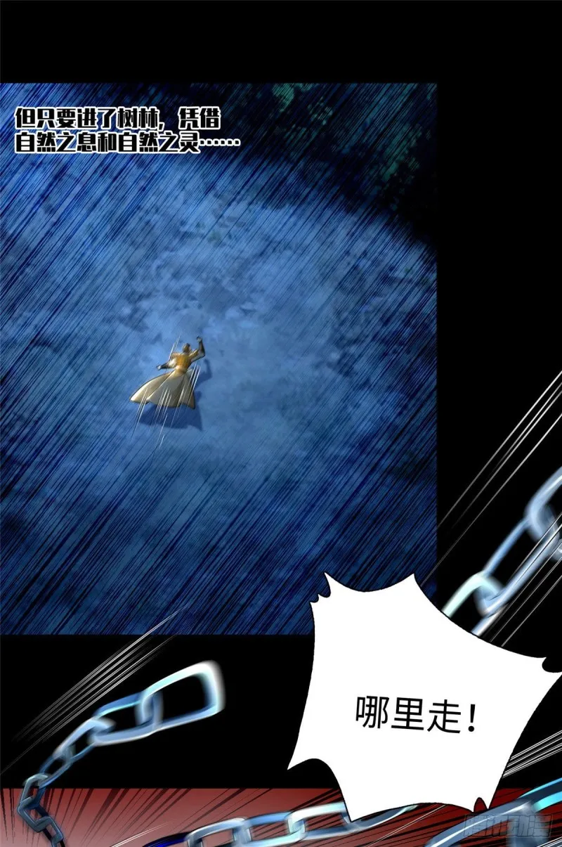 153 第11页