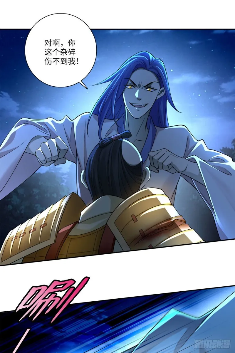 154 第25页
