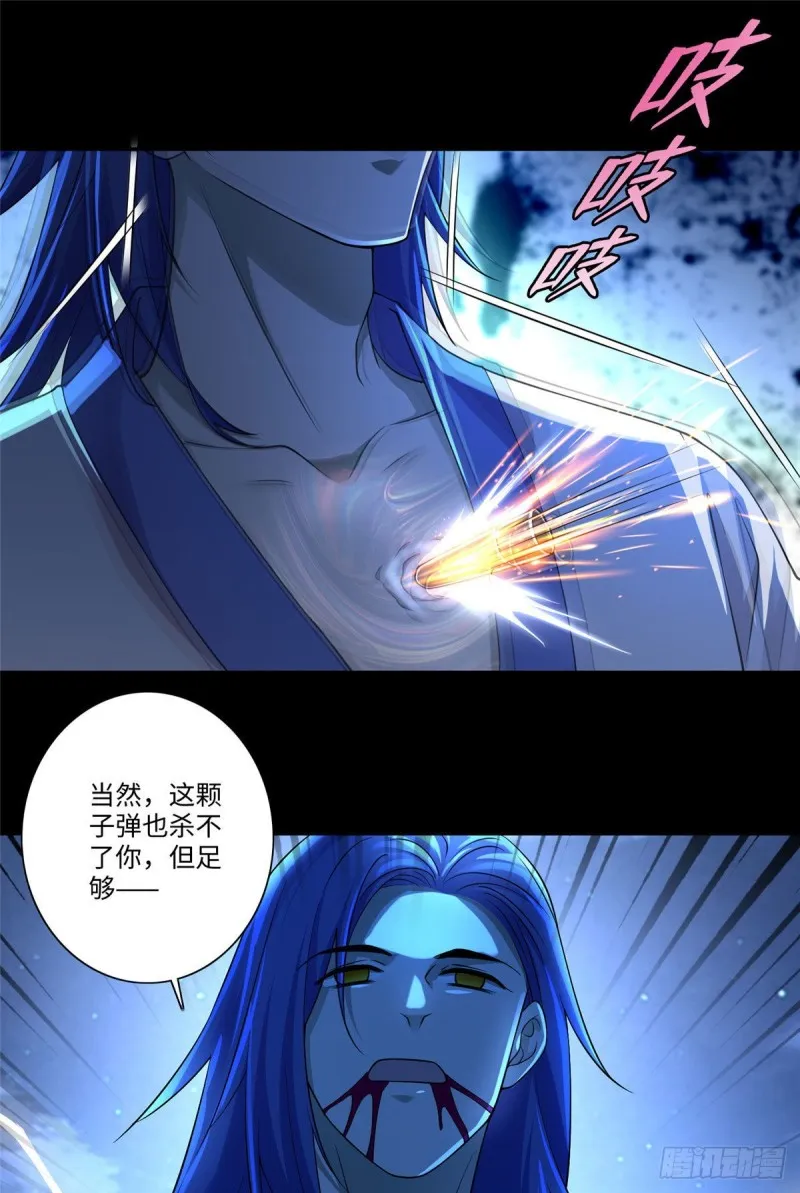 155 第2页