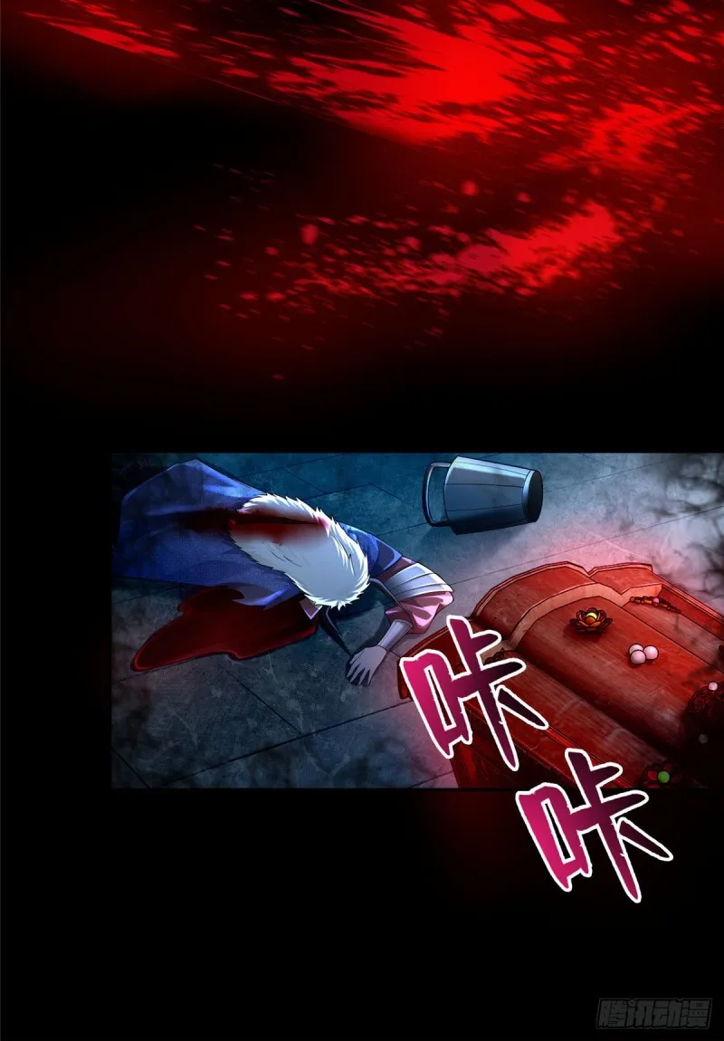 156 第35页