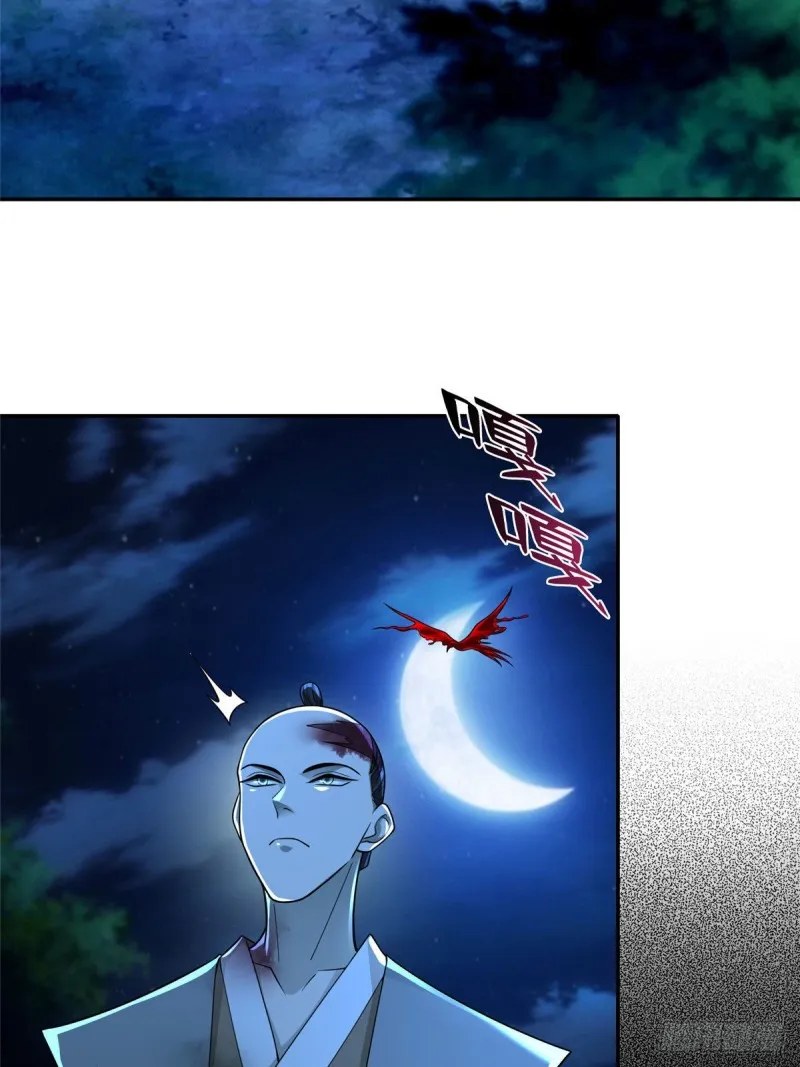 157 第4页