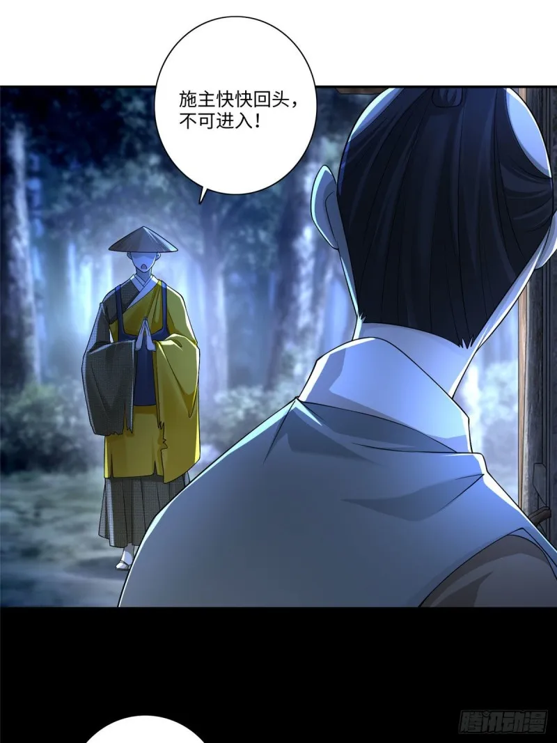 157 第12页