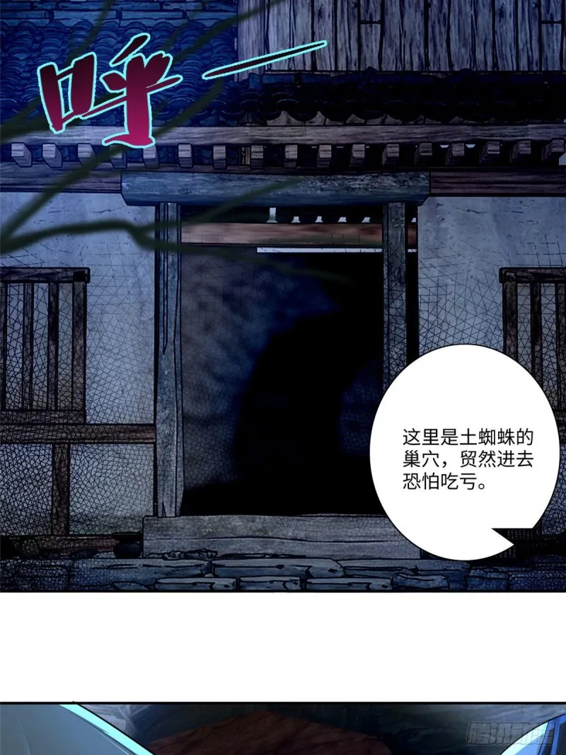 157 第20页