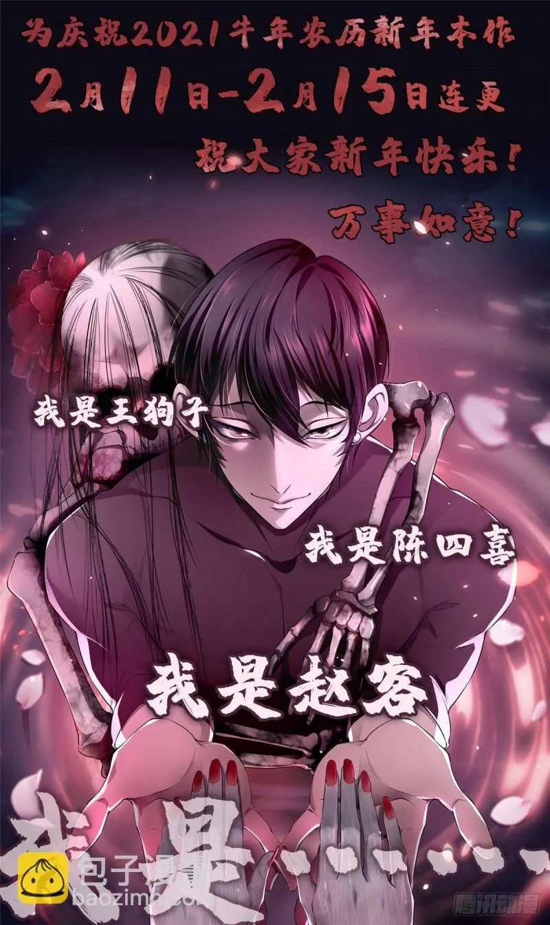 157 第39页