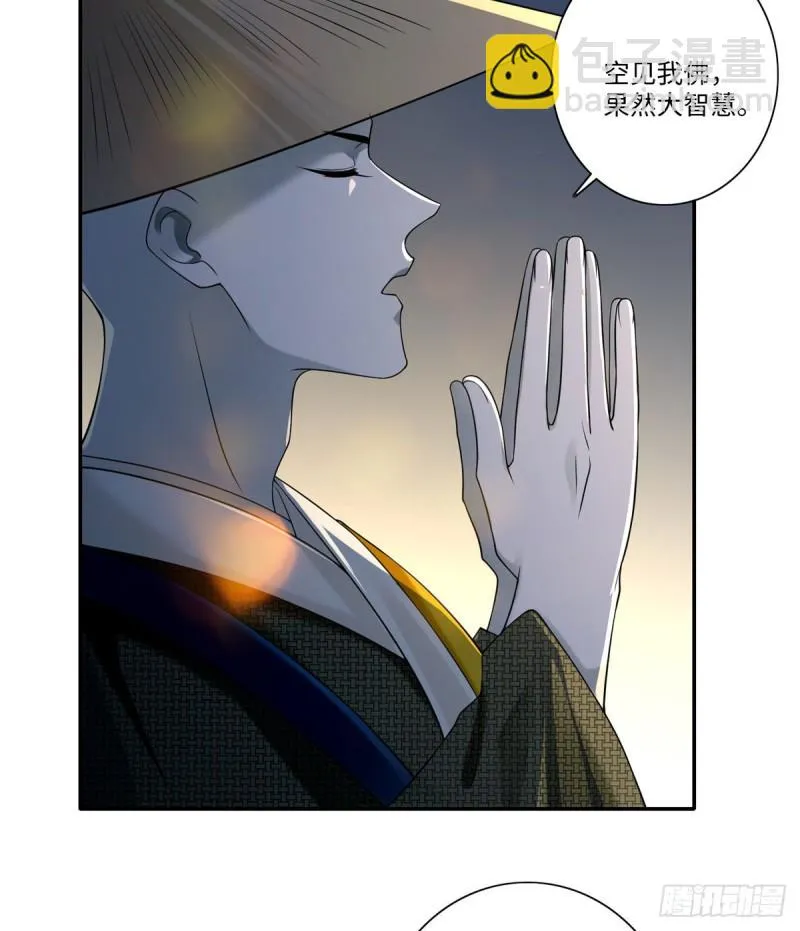 158 第4页