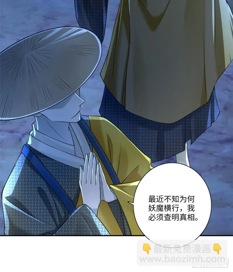 158 第7页
