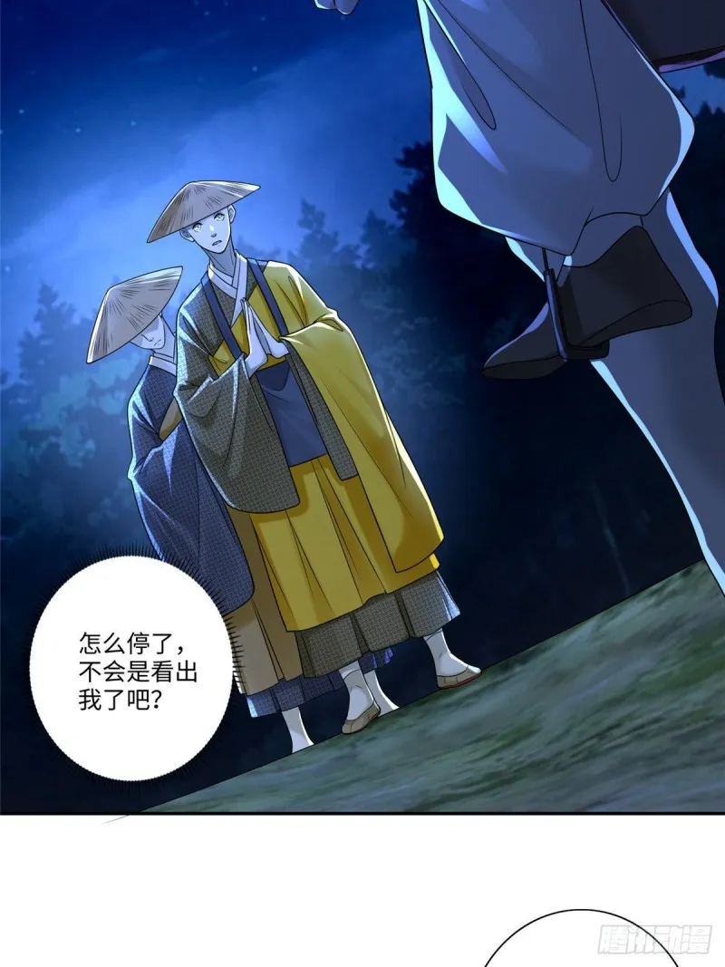 158 第11页