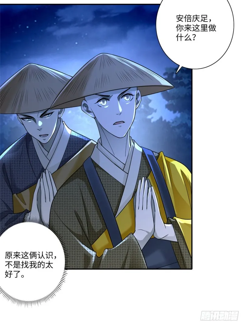 158 第12页