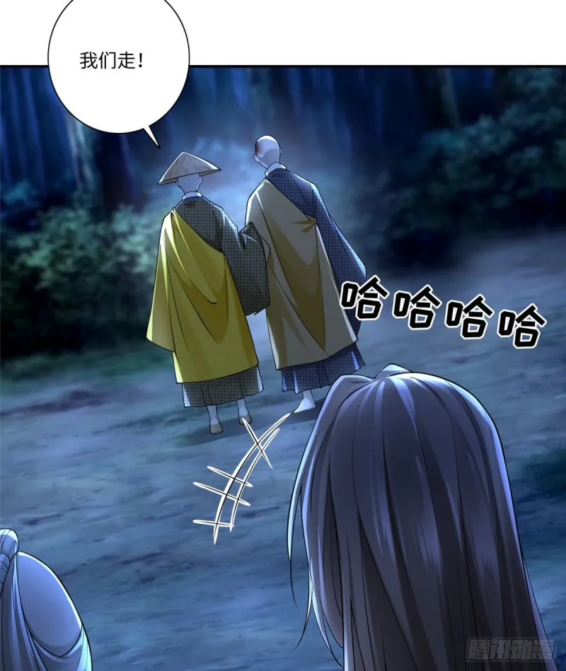 158 第18页