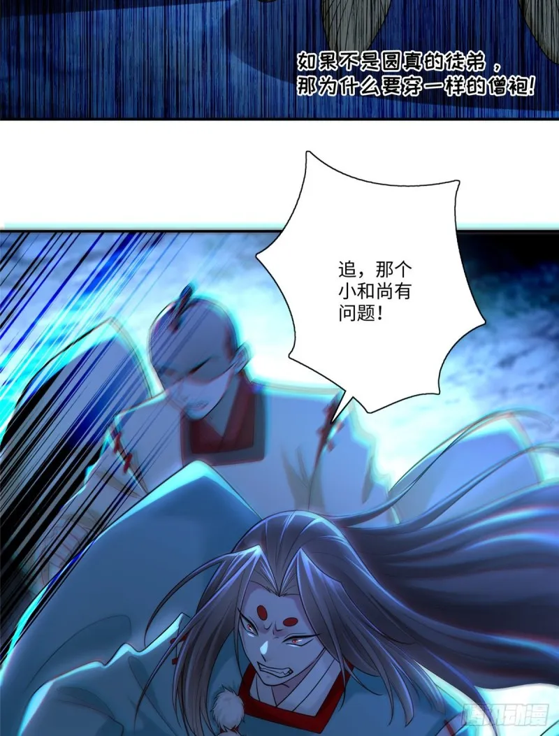 158 第22页