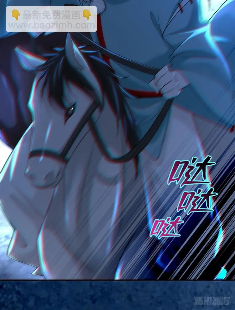 158 第23页