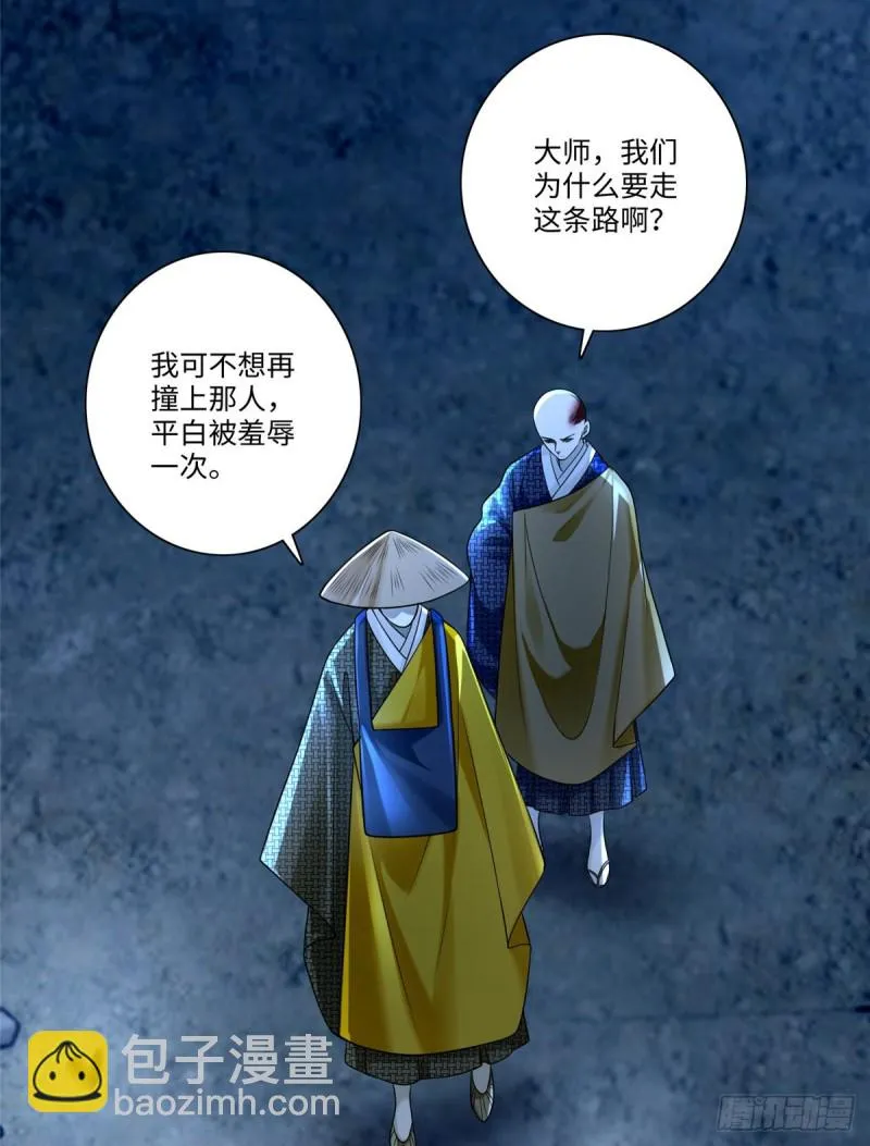 158 第24页