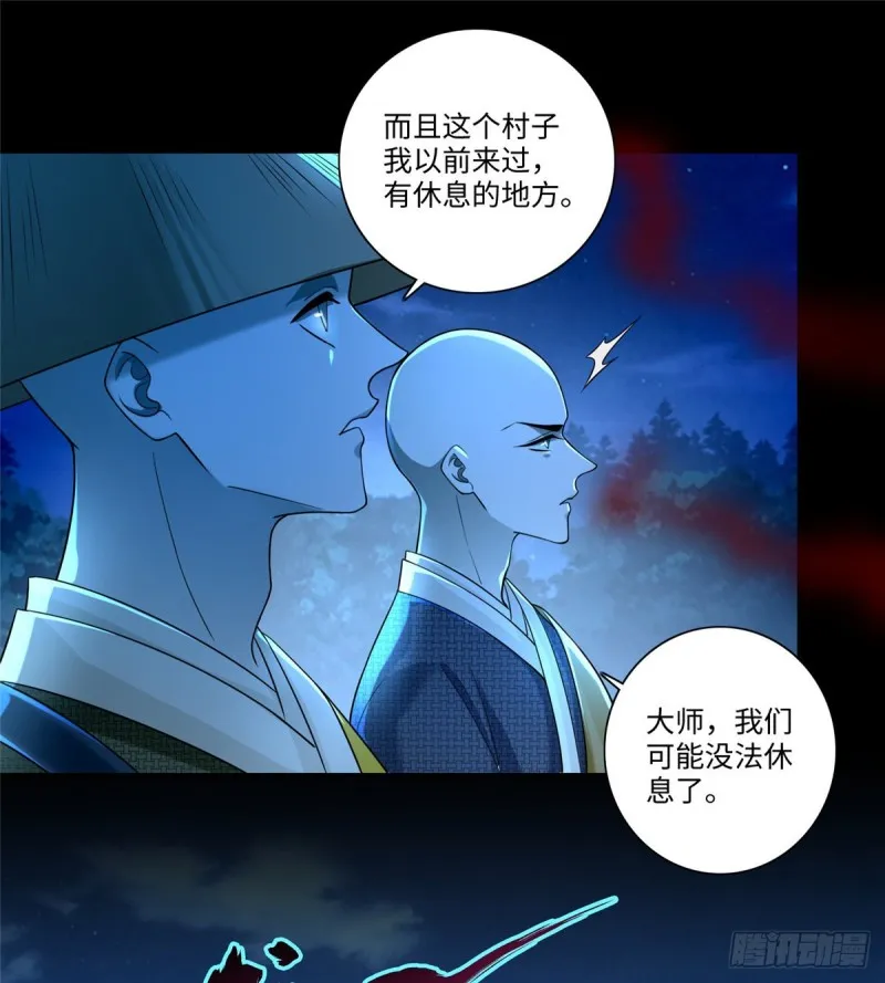 158 第26页