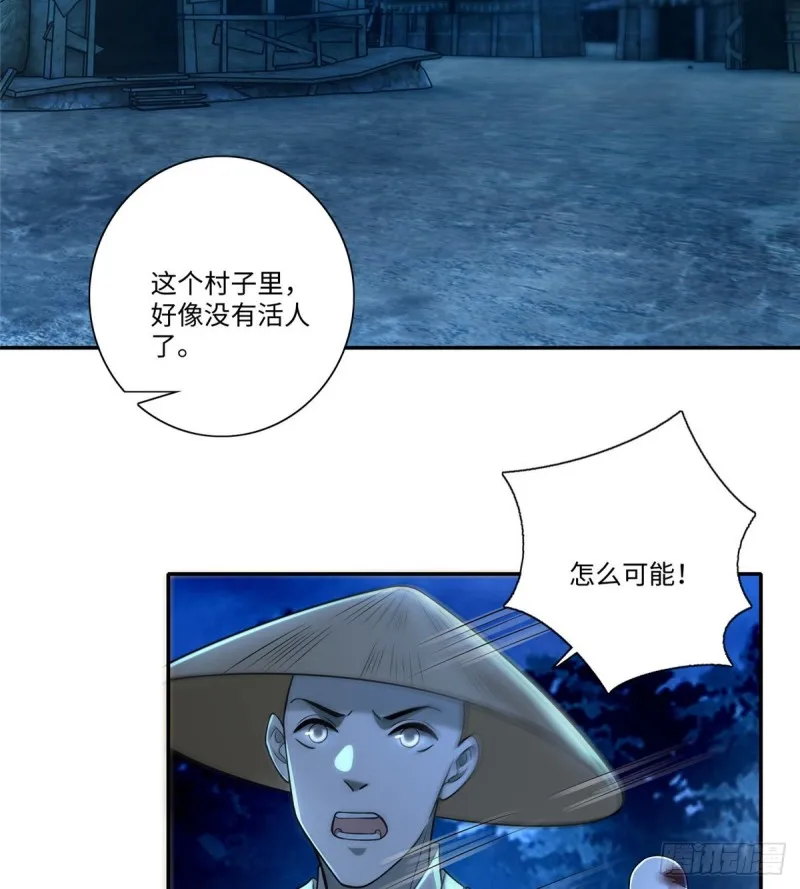 158 第28页