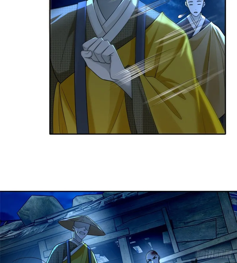 158 第29页