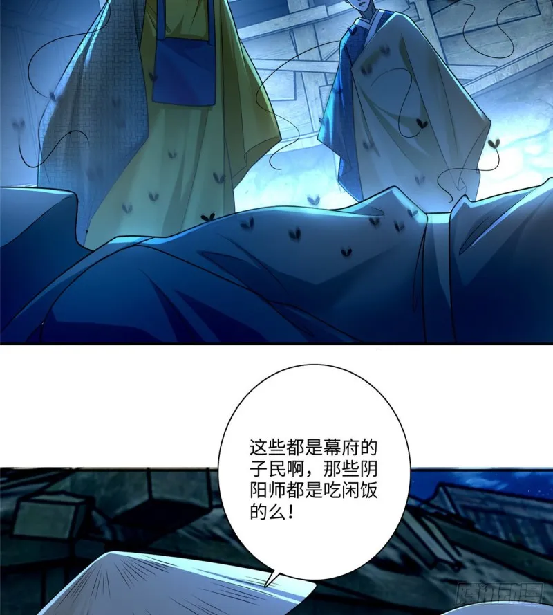 158 第30页