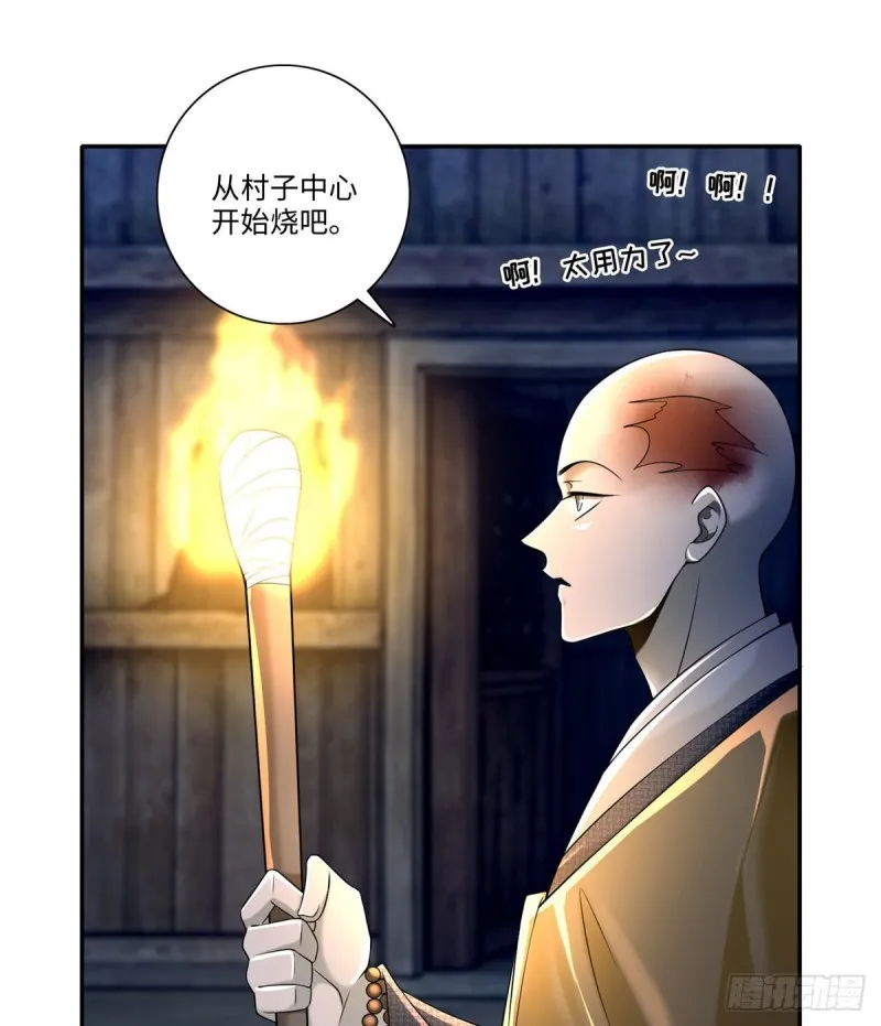 158 第35页