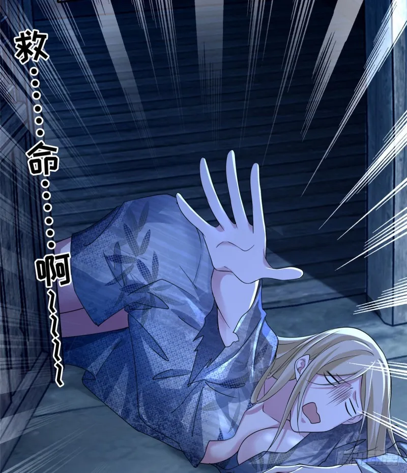 158 第41页